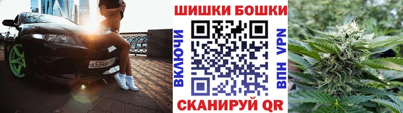 Шишки марихуана семена  Свободный 
